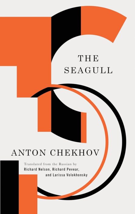 The Seagull — buy the play