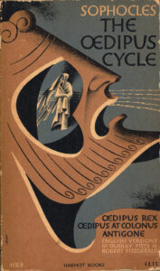 Oedipus Rex
